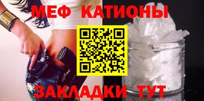 сатива Бугуруслан