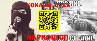 сатива Бугуруслан
