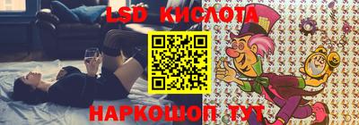 сатива Бугуруслан