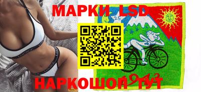 мяу мяу кристалл Бузулук