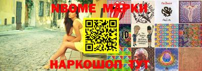 мяу мяу кристалл Бузулук