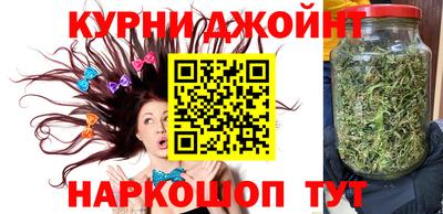 сатива Бугуруслан