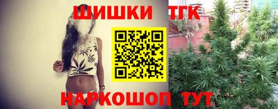 сатива Бугуруслан