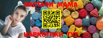 сатива Бугуруслан