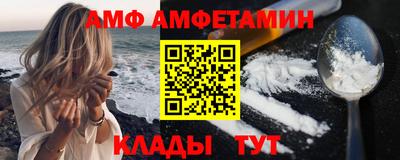 сатива Бугуруслан