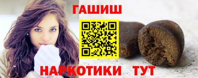 сатива Бугуруслан