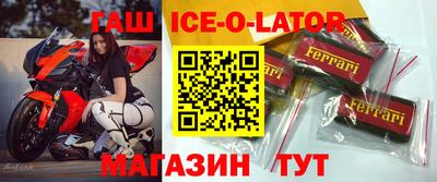 сатива Бугуруслан